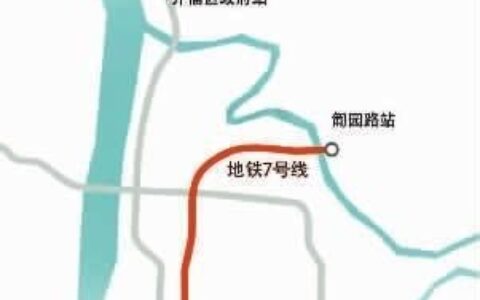 长沙地铁1号线运营时间表2022(长沙地铁1号线运营时间表)