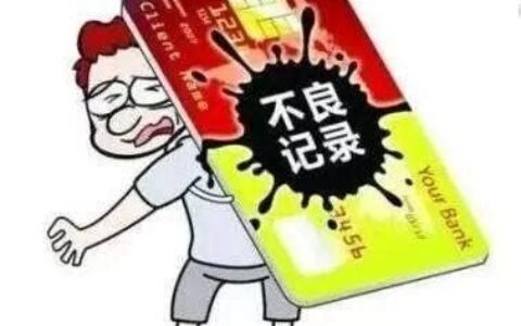 电信宽带怎么注销人在外地(不想用电信宽带怎么注销)