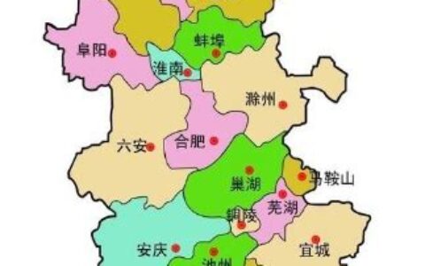 滁州市属于哪个省份哪个市(滁州市有几个县几个区)