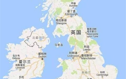 英国有多大面积(英国有多大面积和人口)