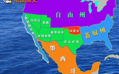加利福尼亚在美国哪里地图(加利福尼亚在美国的哪里)