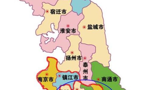 南京属于那个省,那个市(南京属于那个省汇)